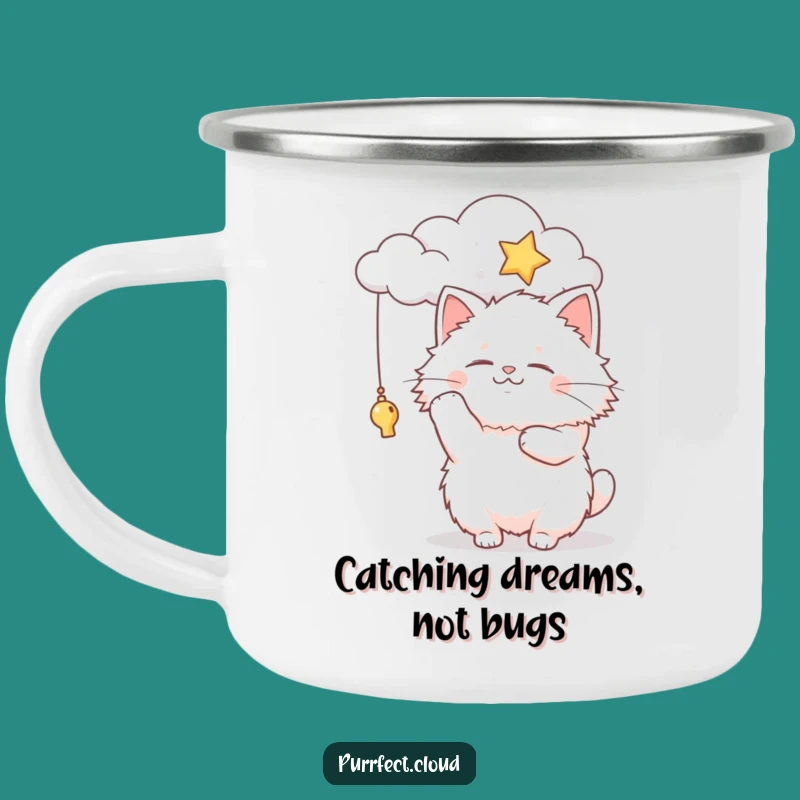 Funny Fluffy Cat Cloud Star Camping Mug: Adventure-Ready, Hilarious Gift