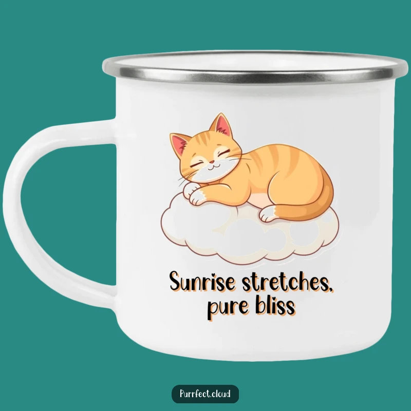 Funny Relaxed Cat Cloud Camping Mug - Hilarious Outdoor Gift for Campfire Calm