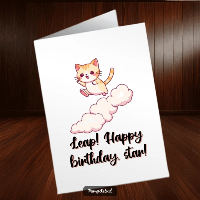 Funny Free Printable Birthday Card: A determined cat jumps with agility from one cloud to another, celebrating.