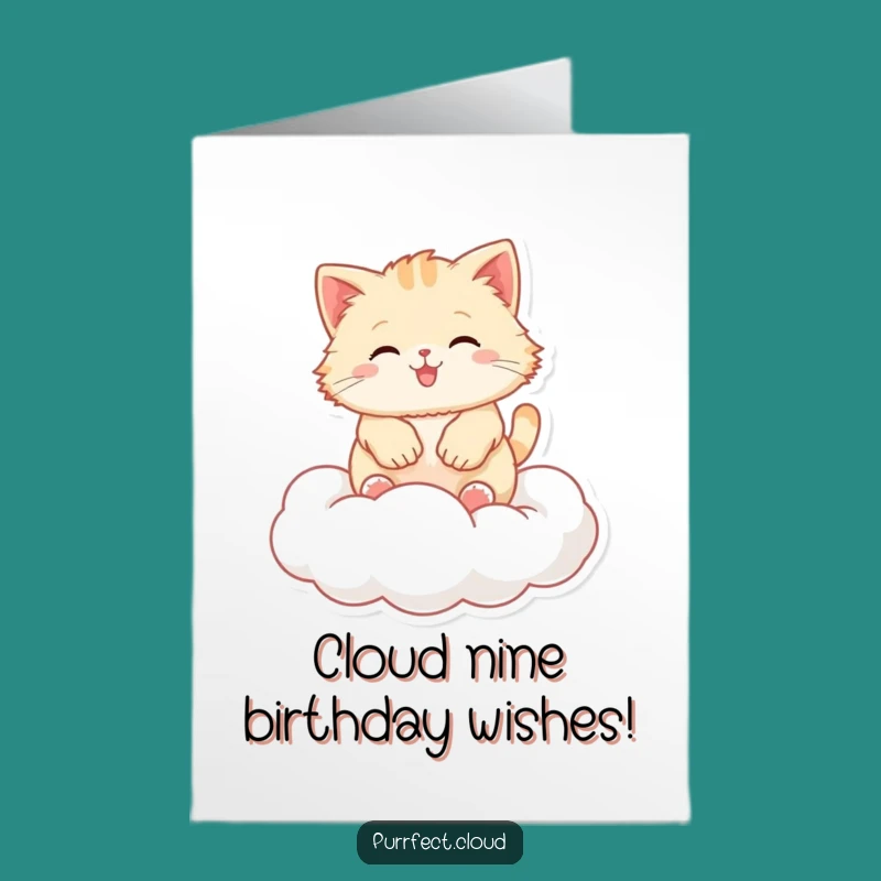 Free Printable Birthday Card: Funny Fluffy Cat Cloud Bouncing - Downloadable Funny Gift