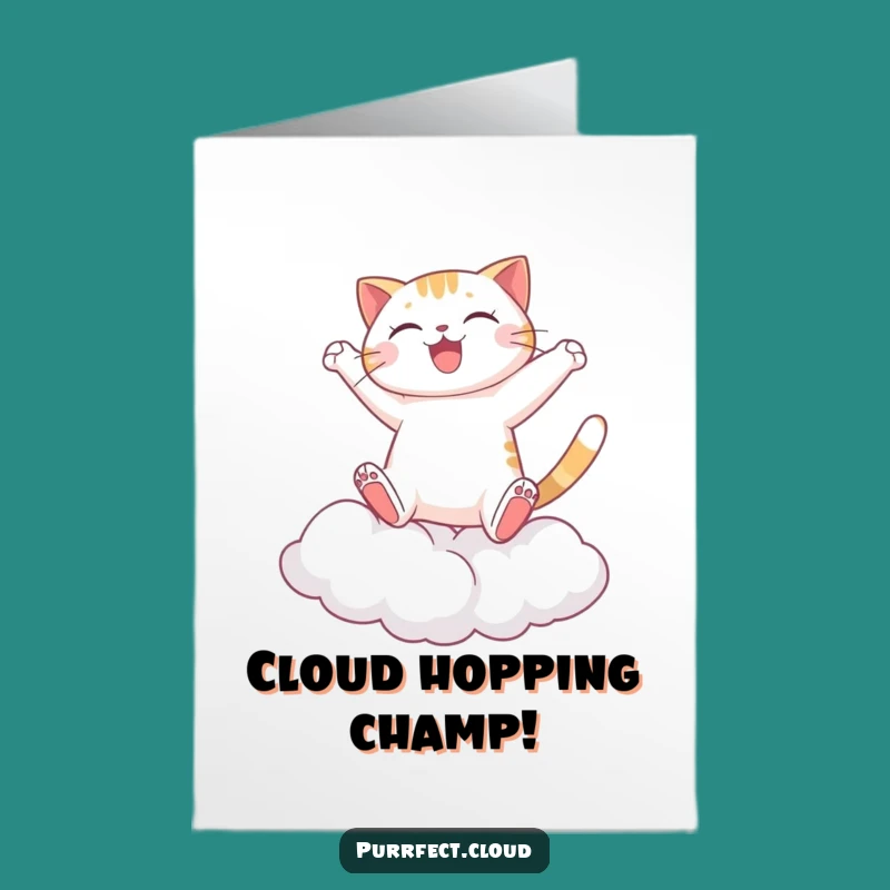 Free Printable Congrats Card: Jumping Cat Clouds! Funny Downloadable Gift!
