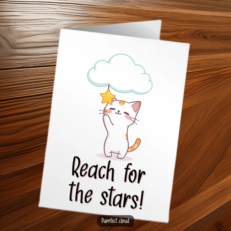 Funny Free Printable Congratulations Card showing a playful cat batting at a star from a cloud, celebrating success with lively humor.