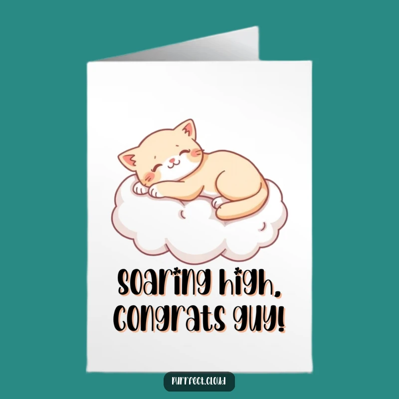 Free Printable Congrats Card: Lazy Cat Cloud - Hilarious Downloadable Gift Greeting