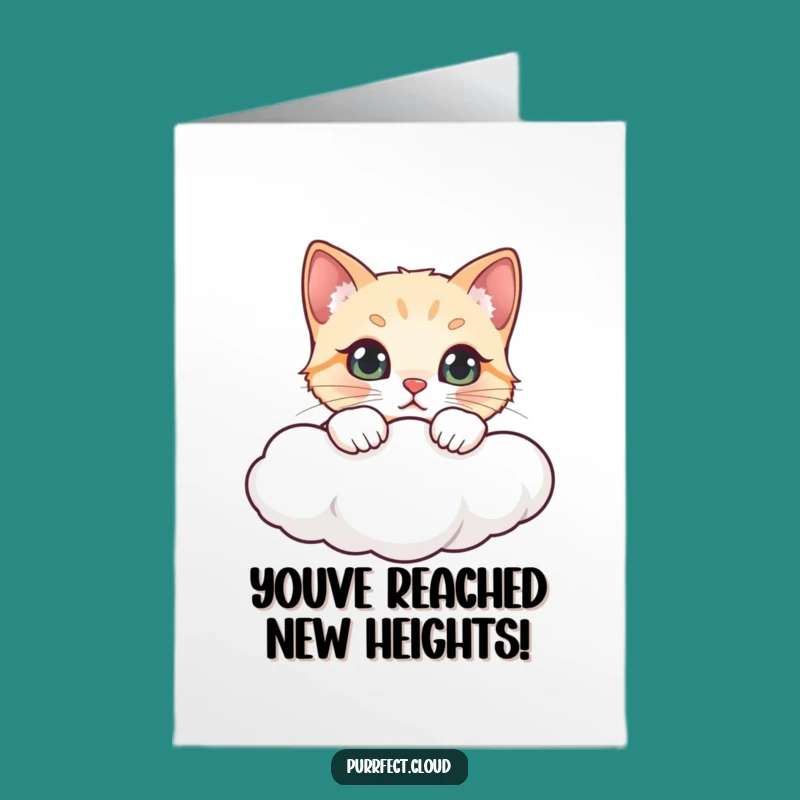 Free Printable Congrats Card: Curious Cat Cloud Peek Funny Congratulations Gift