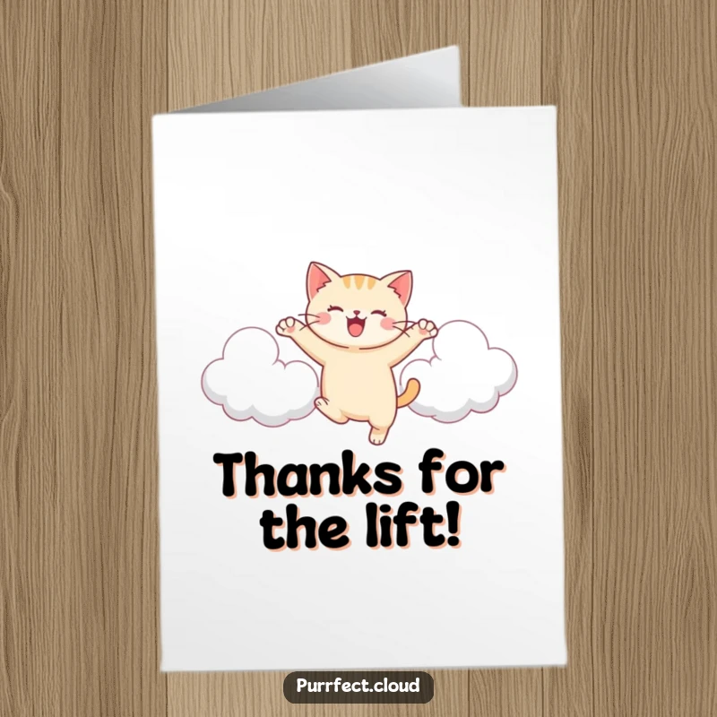 Free Printable thank you card: a cat leaping energetically and joyfully between a pair of soft, fluffy, airborne clouds.