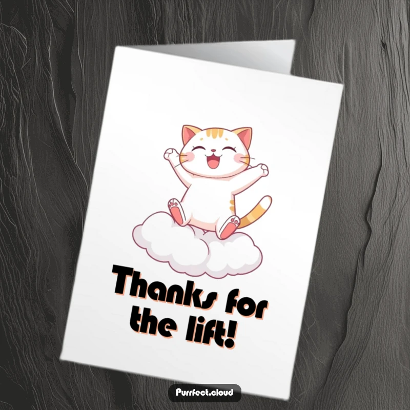 Funny Free Printable Thank You Card: A cat joyfully leaping between soft, fluffy clouds.
